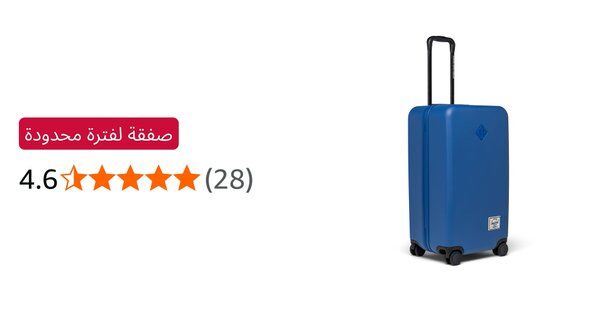 Image for twitter card