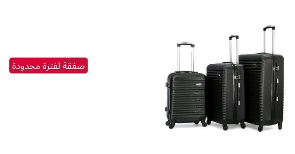 Image for twitter card