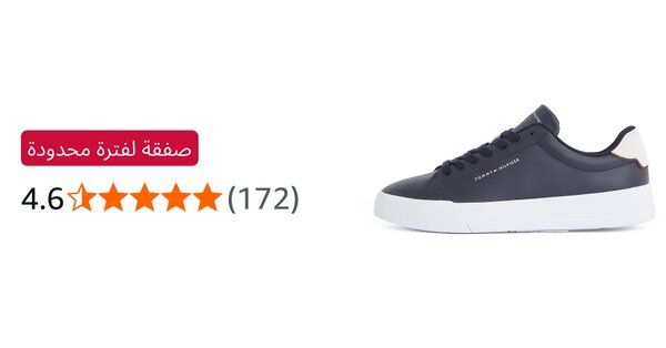 Image for twitter card