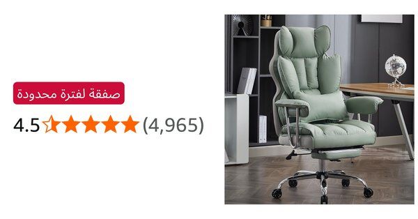 Image for twitter card