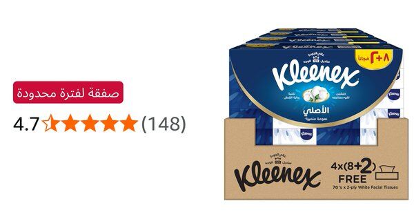 Image for twitter card