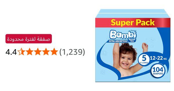 Image for twitter card