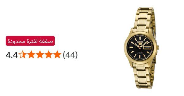 Image for twitter card