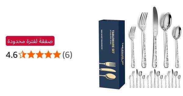 Image for twitter card