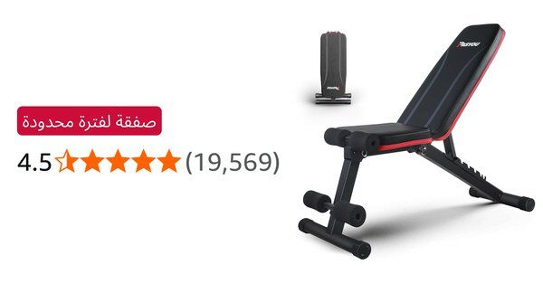 Image for twitter card