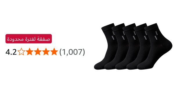 Image for twitter card