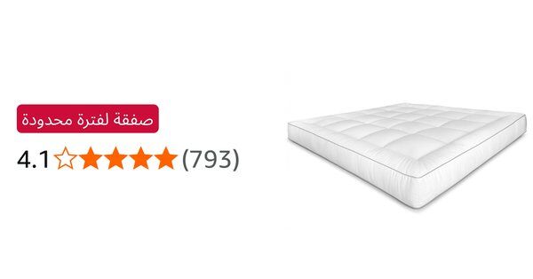 Image for twitter card