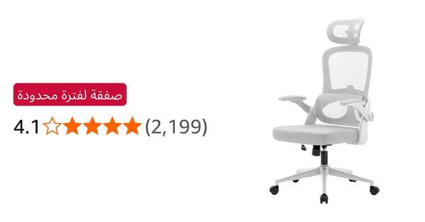 Image for twitter card