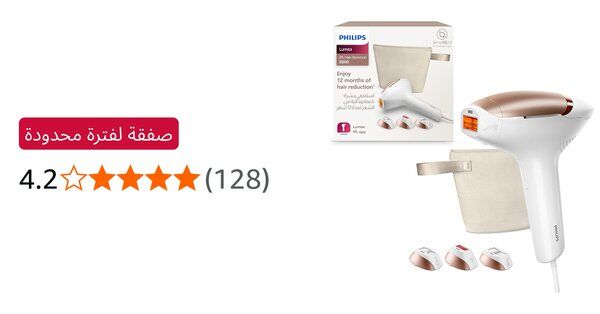 Image for twitter card