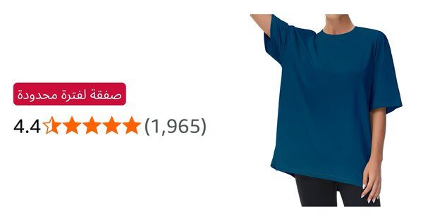 Image for twitter card