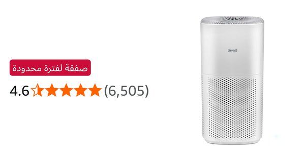 Image for twitter card