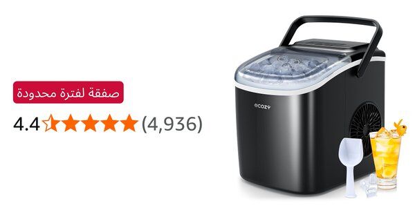 Image for twitter card