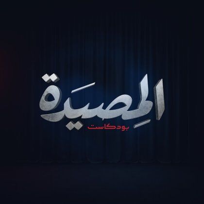 Image for twitter card