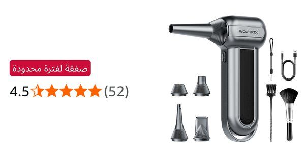 Image for twitter card