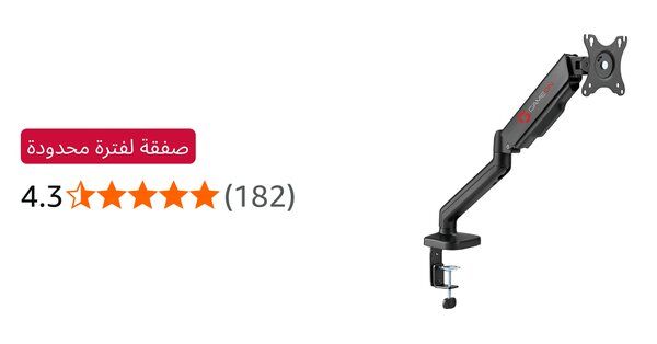 Image for twitter card