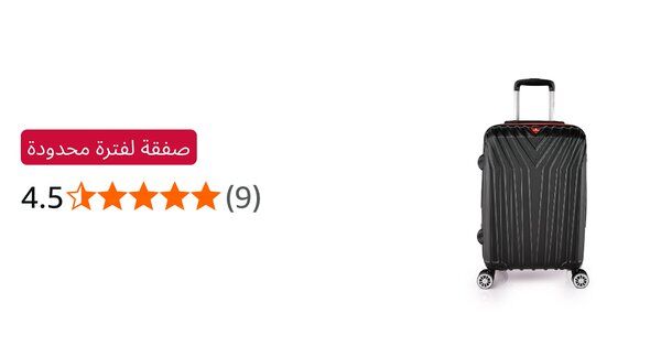 Image for twitter card