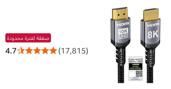 Image for twitter card