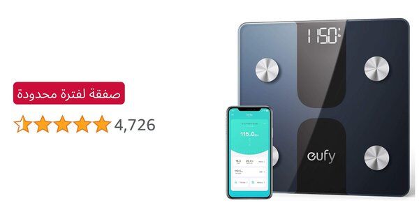 Image for twitter card