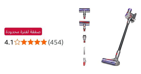 Image for twitter card