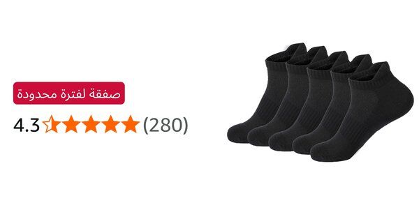 Image for twitter card