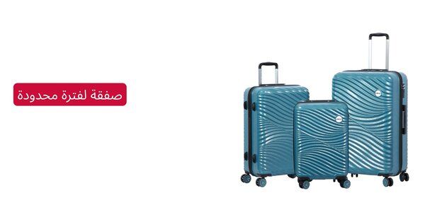 Image for twitter card