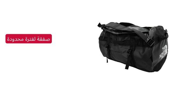 Image for twitter card