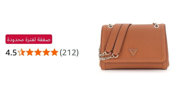 Image for twitter card