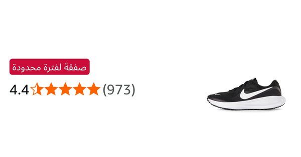 Image for twitter card