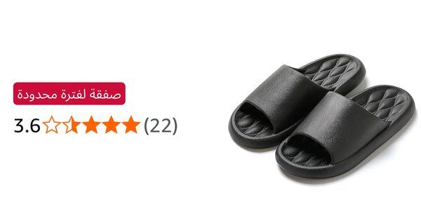 Image for twitter card