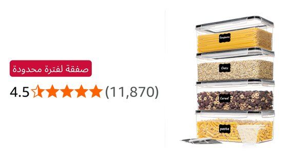 Image for twitter card