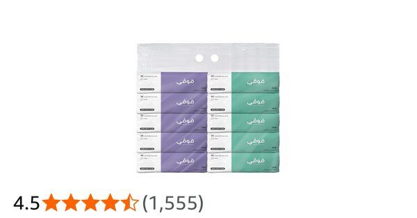 Image for twitter card