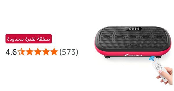 Image for twitter card