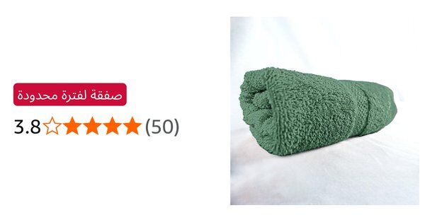 Image for twitter card