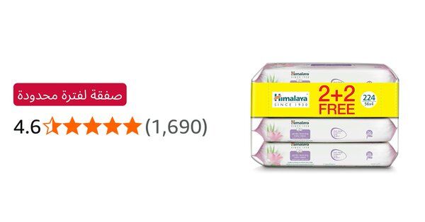 Image for twitter card