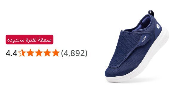 Image for twitter card