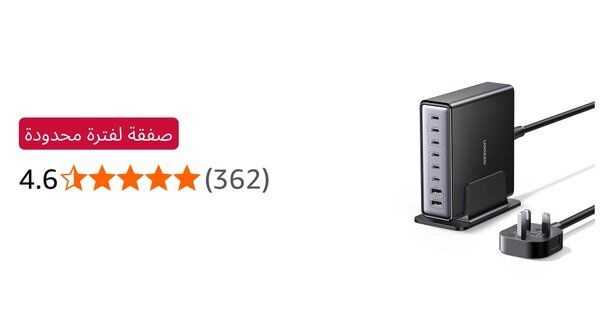 Image for twitter card