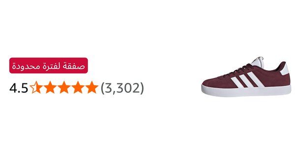 Image for twitter card