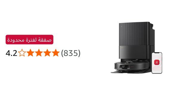 Image for twitter card