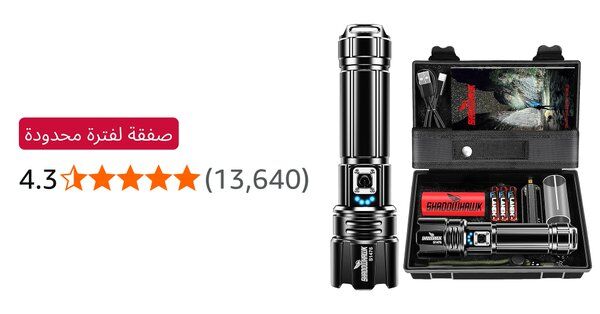 Image for twitter card