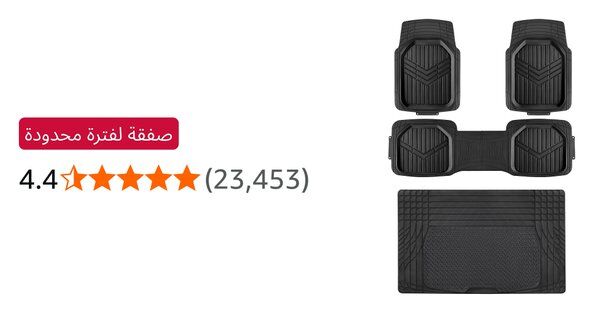 Image for twitter card