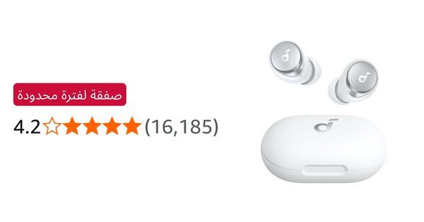 Image for twitter card