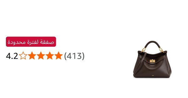 Image for twitter card