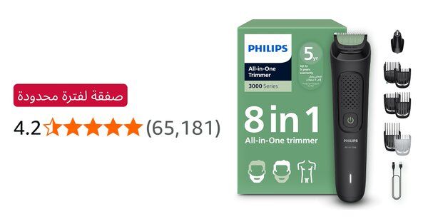 Image for twitter card