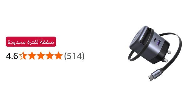 Image for twitter card