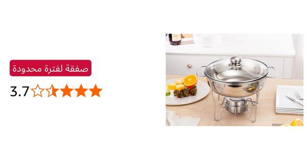 Image for twitter card