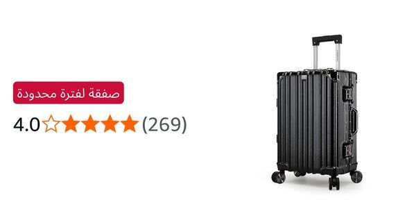 Image for twitter card