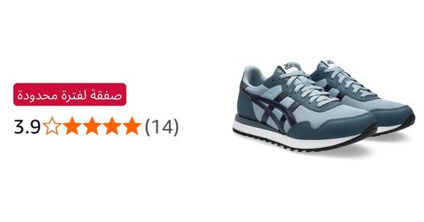 Image for twitter card