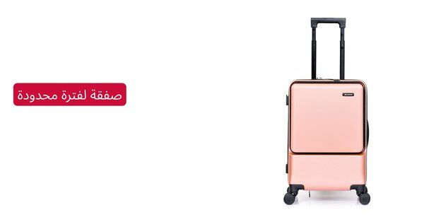 Image for twitter card