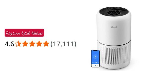 Image for twitter card