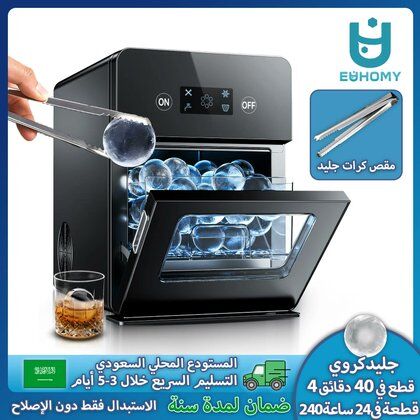 Image for twitter card